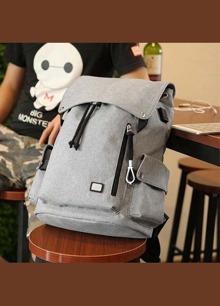 Рюкзак Flexy MR5923 Gray Mark Ryden (342369789)