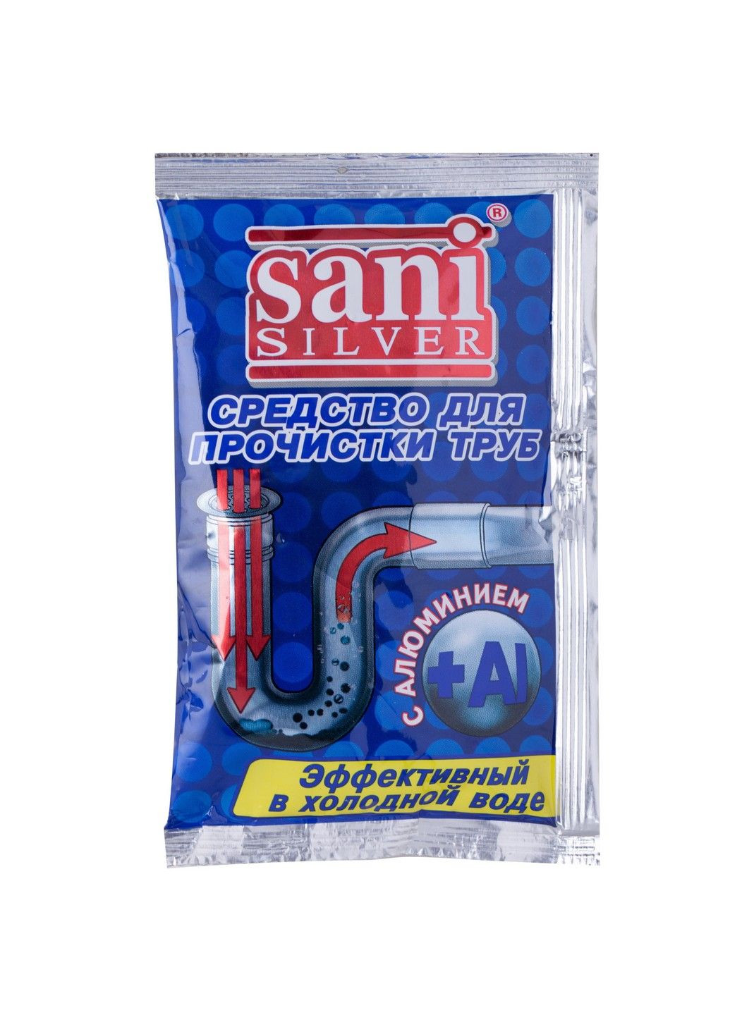 Крот сухой для холодной воды 80 г Sani Silver (296263886)