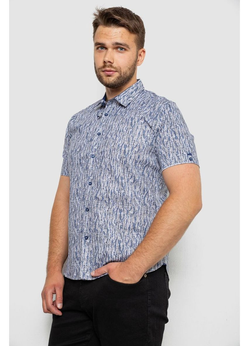 Синяя рубашка Sport Line