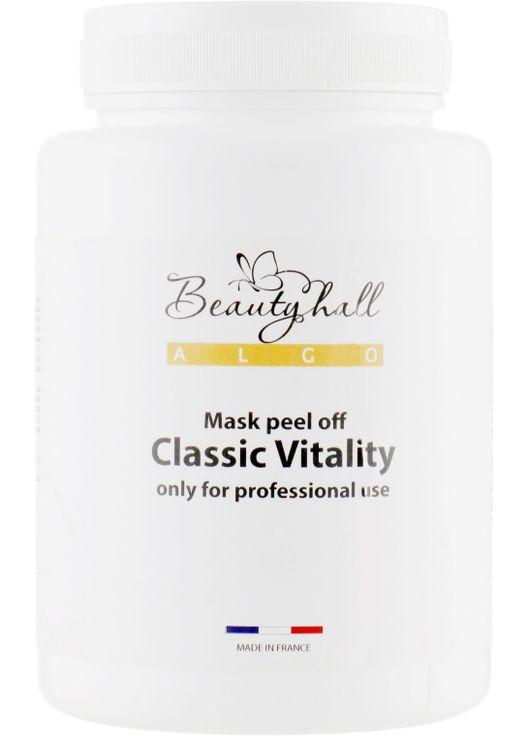 Альгінатна маска "Енергія" з женьшенем Peel Off Mask Classic Vitality 200g (602747-18434) Beautyhall (369136812)