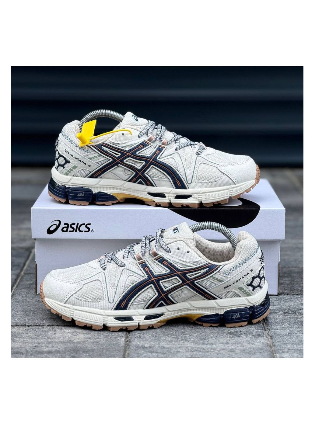 Бежеві всесезон чоловічі кросівки No Brand