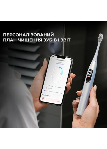 Зубна електрощітка X PRO з екраном (сенсорним дисплеєм) срібляста Oclean (351362855)