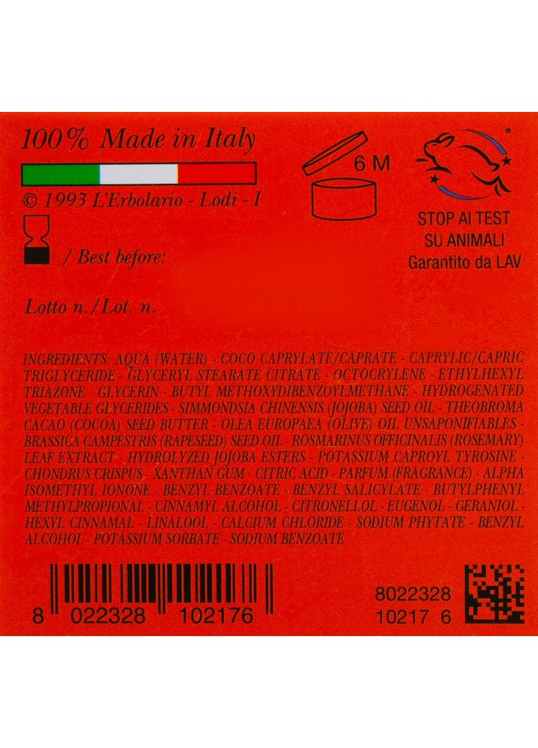 Крем L'erbolario (368666867)