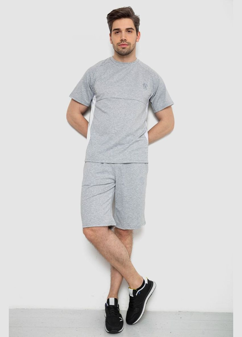 Серый демисезонный костюм мужской повседневный,, Avesta