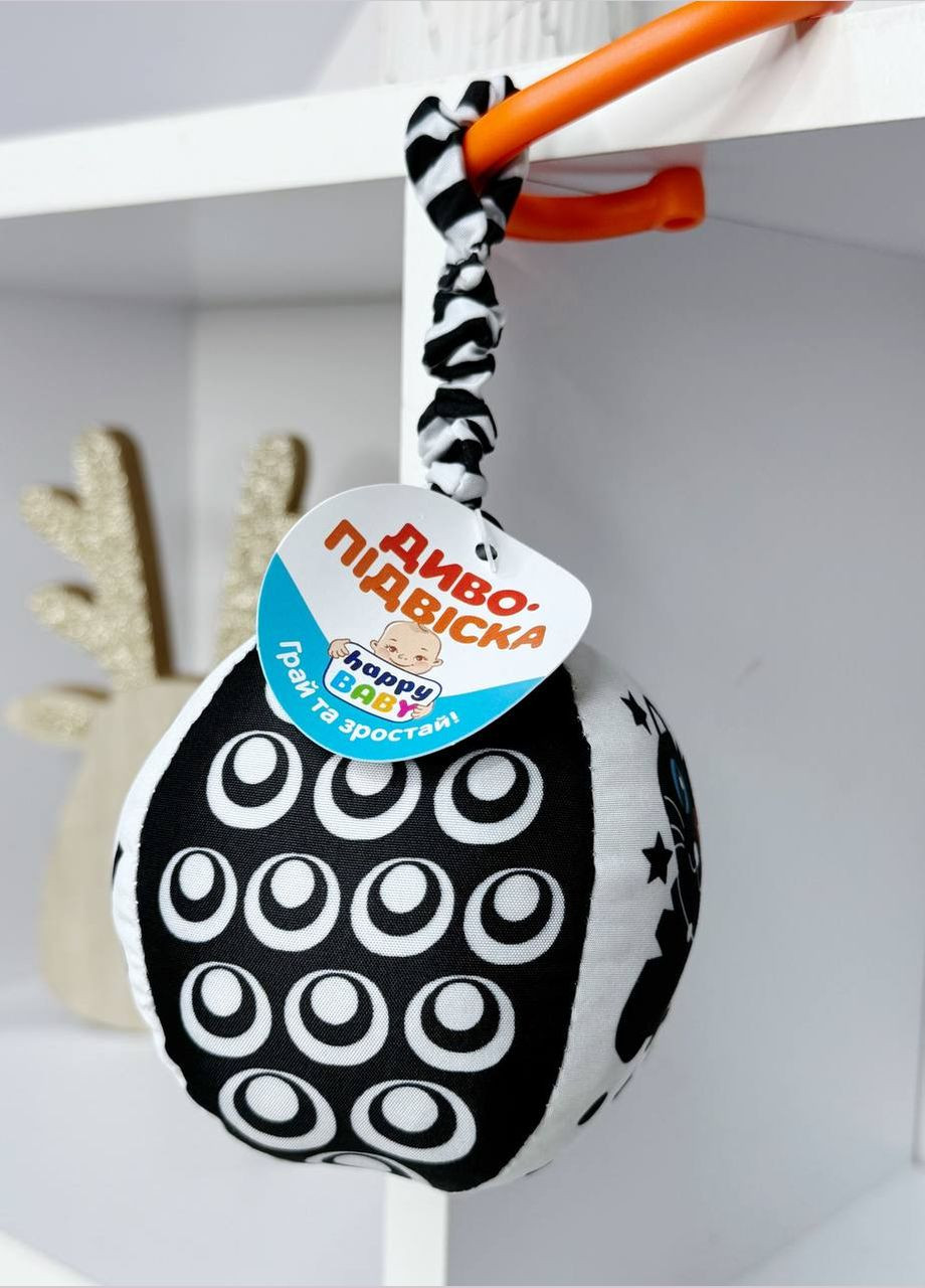 Іграшка на коляску, м'яка підвіска 9110A з дзвіночком Limo Toy (327216957)