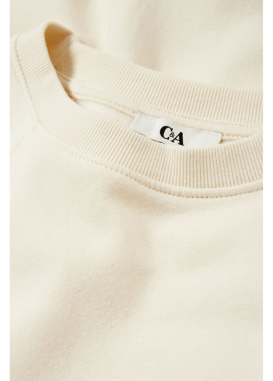 Бежевый свитшот из хлопка C&A однотонный (365716098)