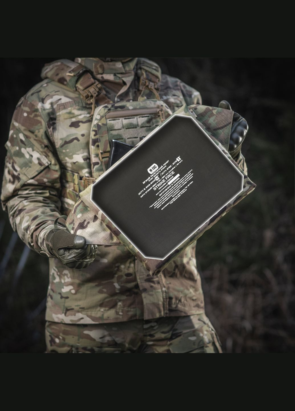 Балістичний пакет 1А клас в килимок для сидіння з ременем ARMOR M-TAC (303261405)