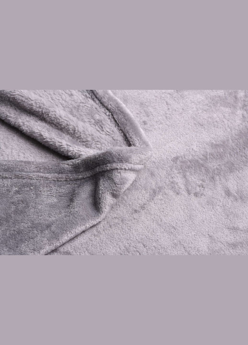 Плед Flannel серый 100% полиэстер ART0203SB Ardesto (335079468)