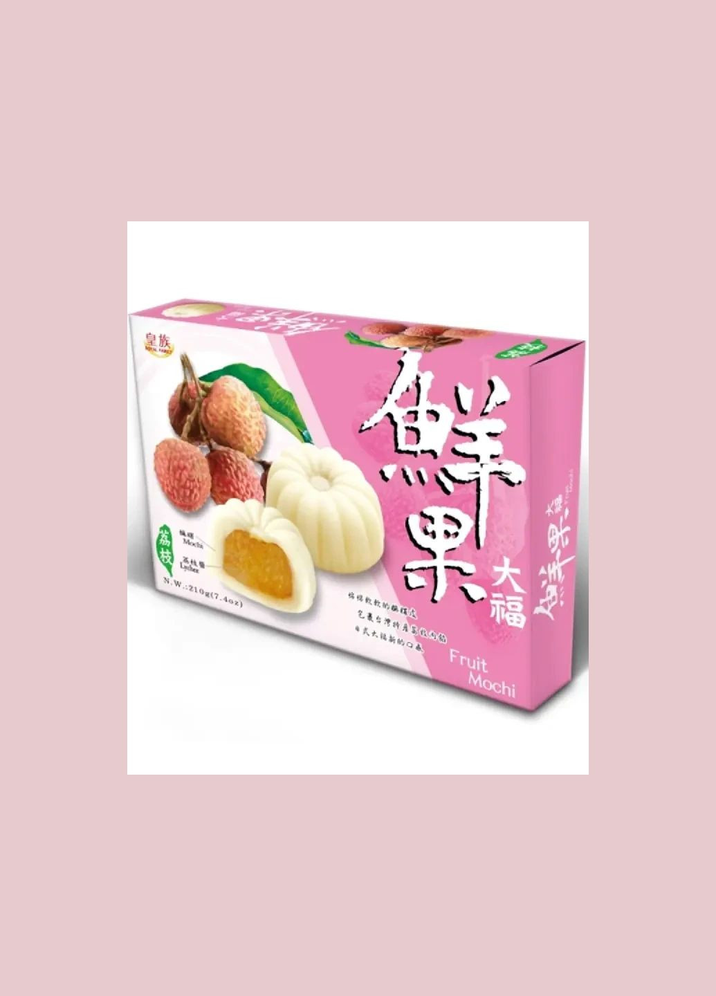 Десерт Мочи (Моти) Fruit Mochi Lychee Flavor с фруктовым личи 210 г. Royal Family (349812547)