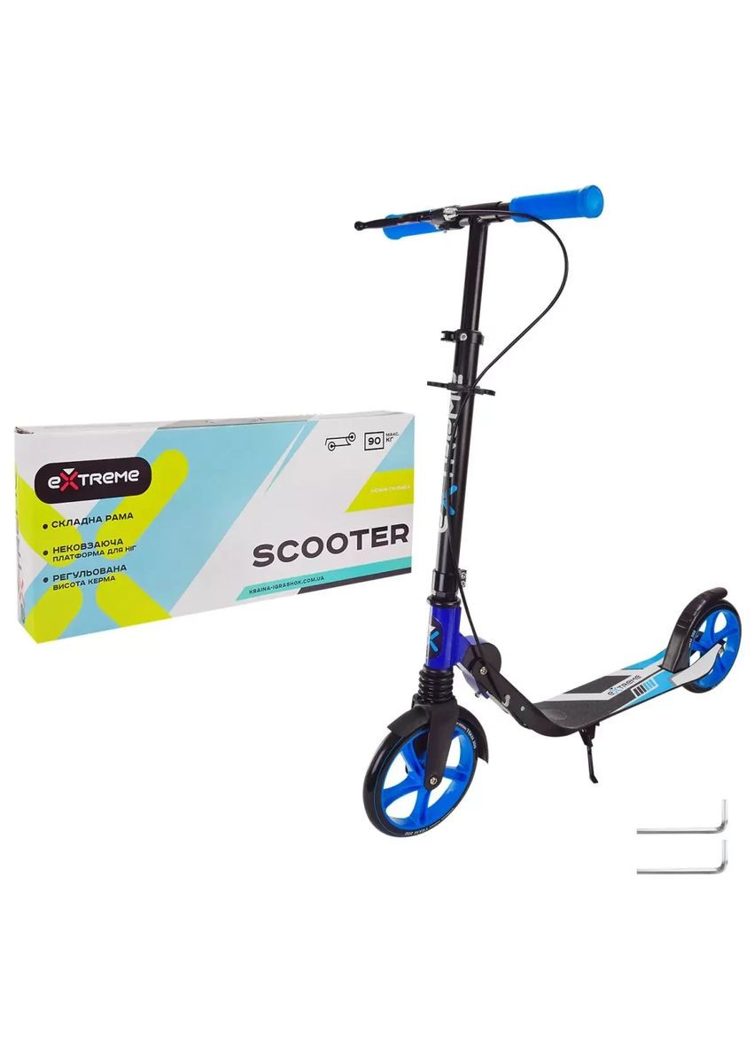 Самокат городской двухколесный колеса 200 мм Extreme SK2437 No Brand (362422220)