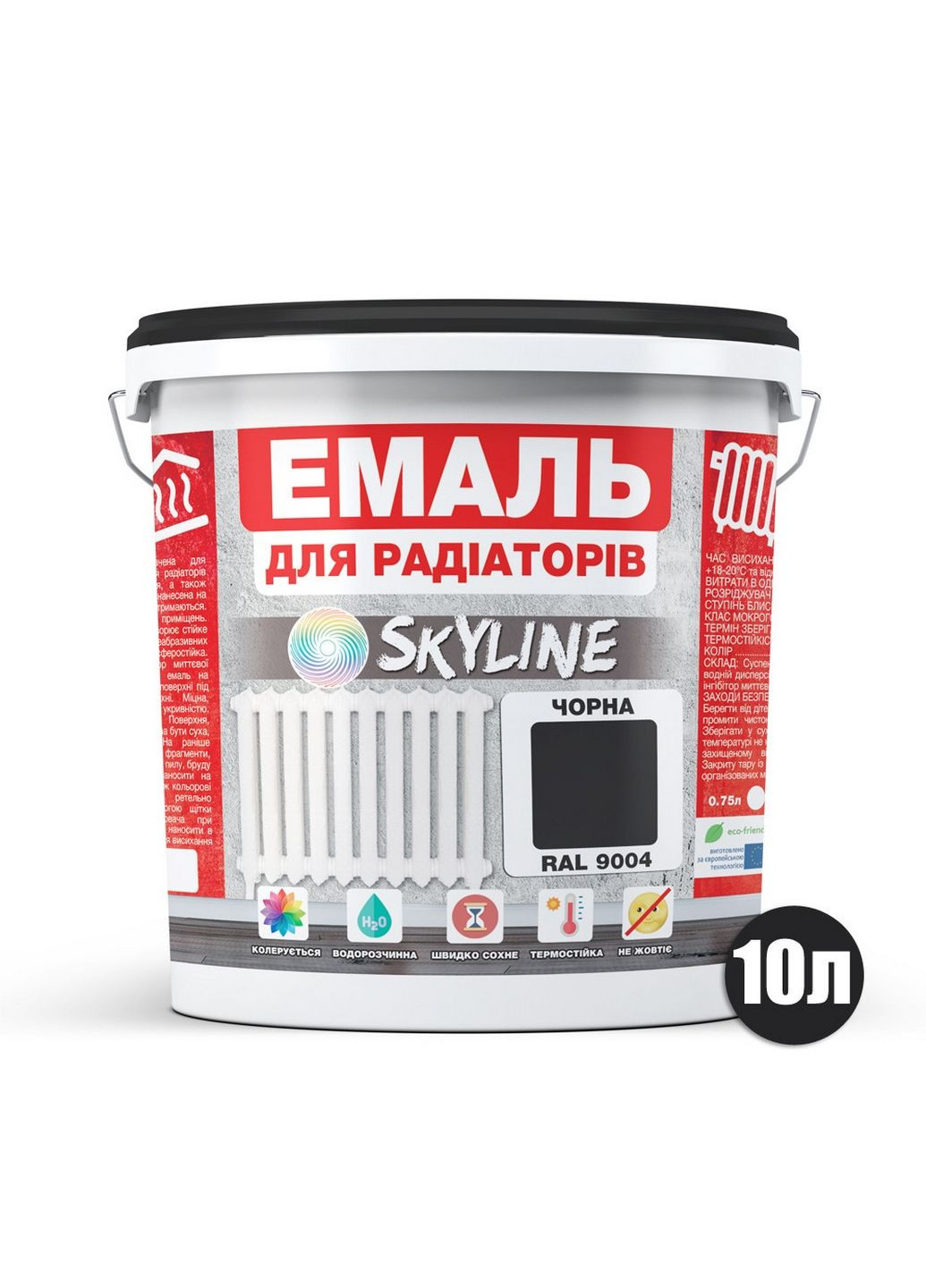 Акриловая эмаль для радиаторов термостойкая глянцевая 10 л SkyLine (283326459)
