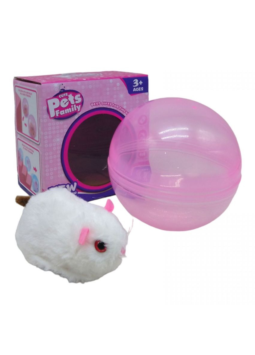 Животное интерактивное в шаре "Pets Family: Хомячок" (белый) MIC (292303714)