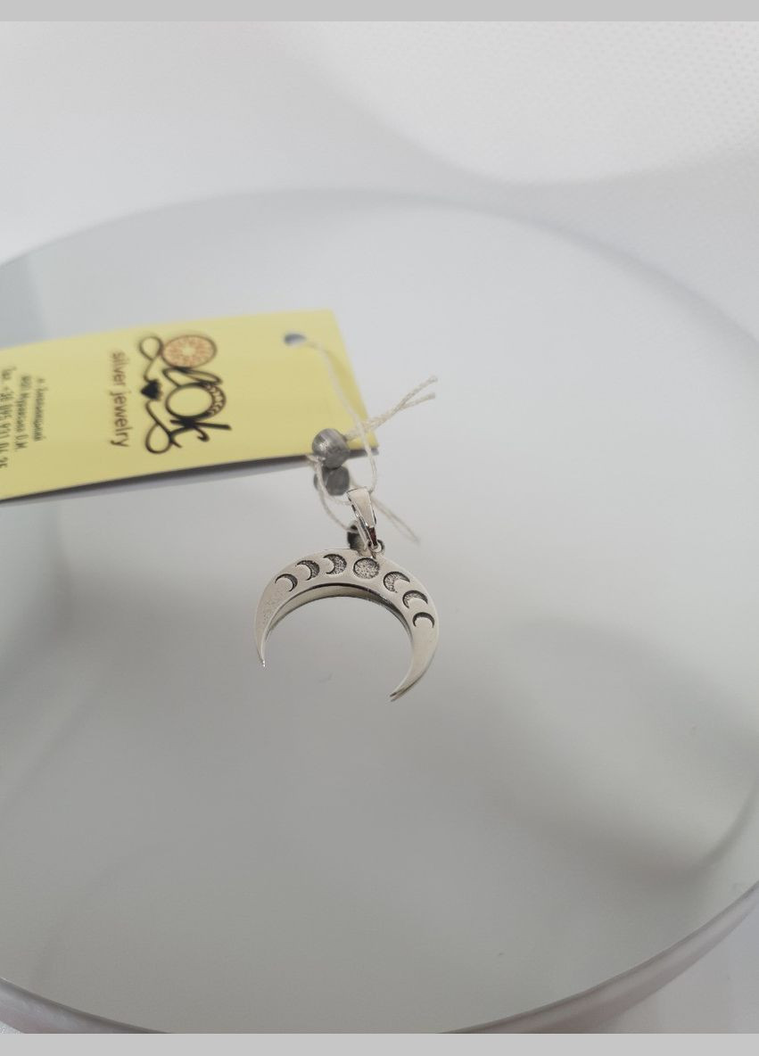 Комплект прикрас срібний 925 проби лунниця з фазами місяця каблучка і кулон No Brand (338861782)