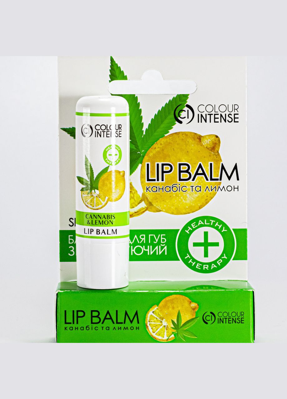 Бальзам для губ Healthy Therapy SPF15 LB-HT №01 Каннабис и Лимон Colour Intense (367988517)