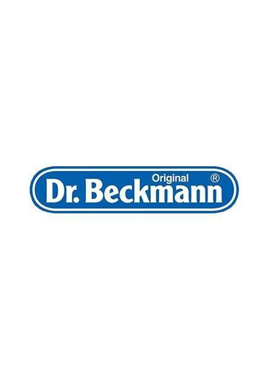 Таблетки для очищення кавоварок Dr.Beckmann Kaffeemaschinen Reinigungs-Tabs уп/6шт Dr. Beckmann (331787169)