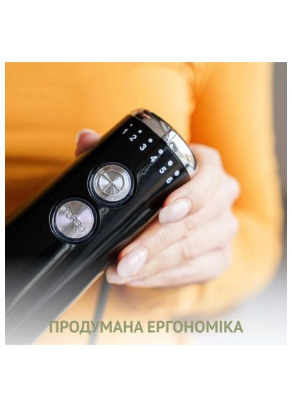 Блендер QUIN HB-103 (366735996)