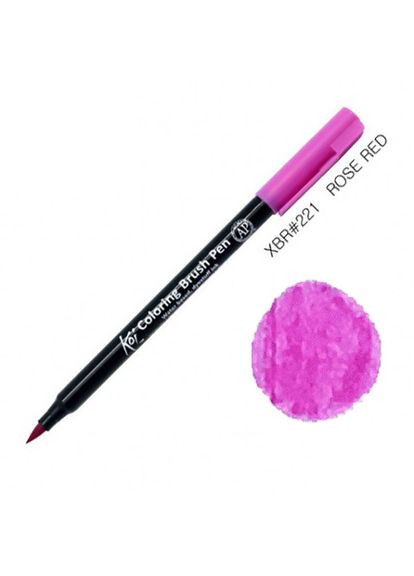 Маркер акварельный кисточный KOI Розово красный (XBR#221) Sakura (335393318)