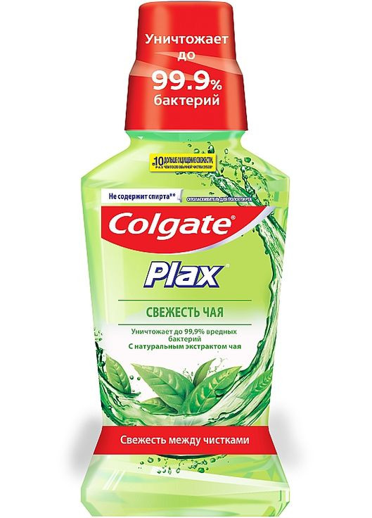 Ополаскиватель для рта "Чай и лимон" освежающий, антибактериальный Plax 500ml (134707-19591) Colgate (368653441)