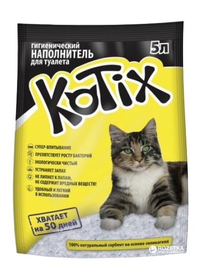 Наполнитель для кошачьего туалета Силикагелевый впитывающий 2.2 кг (5 л) (6930095837585) KOTIX (279571969)