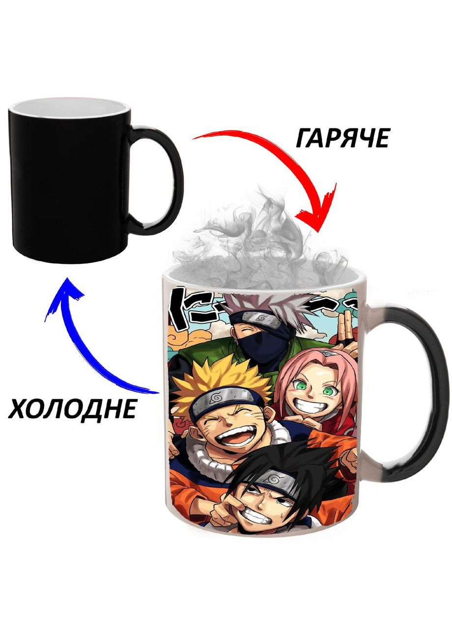 Чашка хамелон Наруто Аниме #010 (кружка, чашка) Черная 330 мл No Brand (323470840)