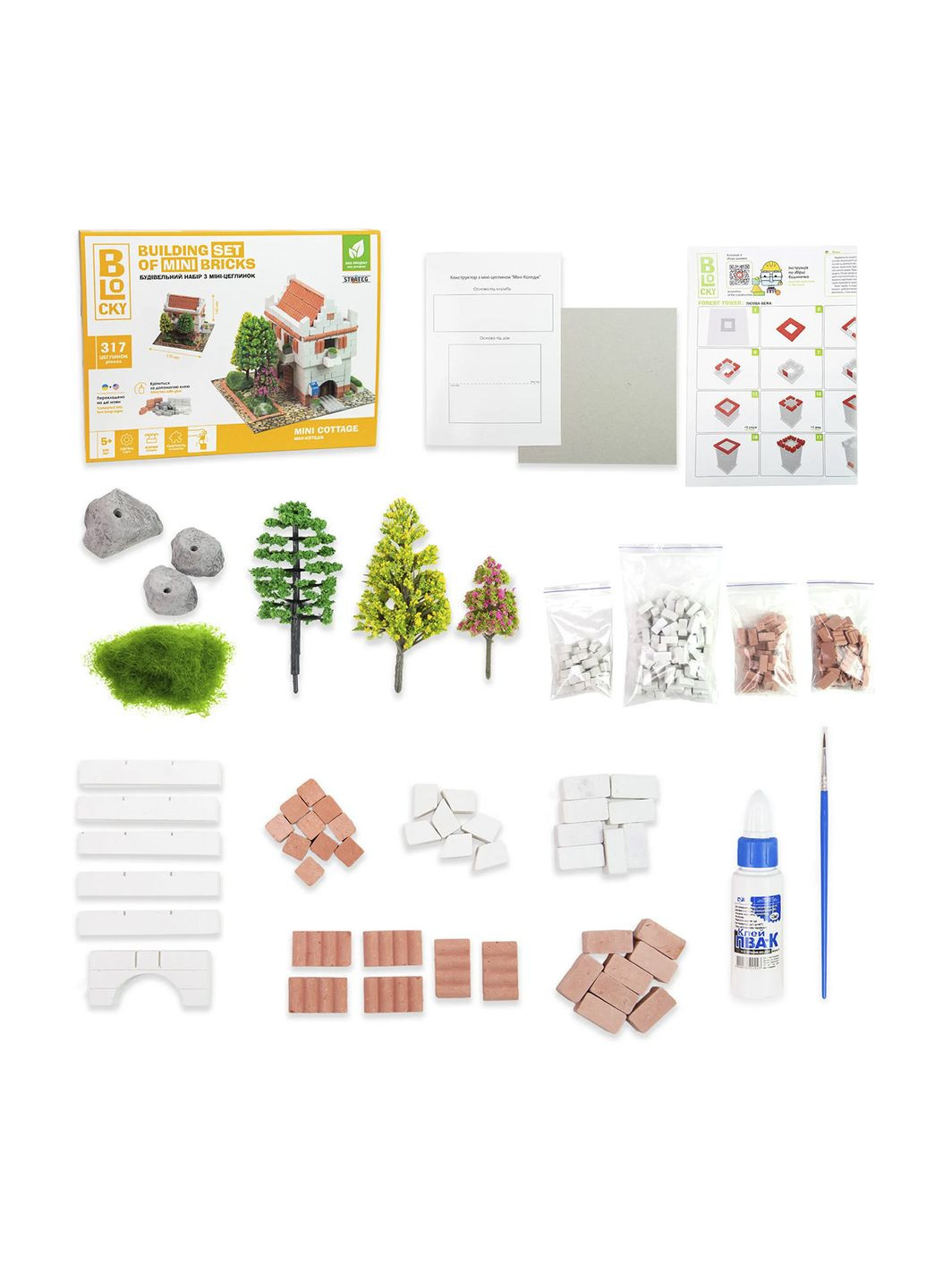 Строительный набор для творчества из мини-кирпичиков BLOCKY Мини-Коттедж цвет разноцветный CB-00260092 Strateg (314891920)
