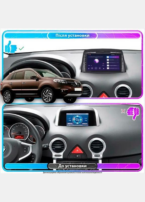 Штатная магнитола для Renault Koleos I Рестайлинг 2 2013-2016 экран 9" 6/128Gb 4G Wi-Fi GPS Top 5шт Lesko (336206402)