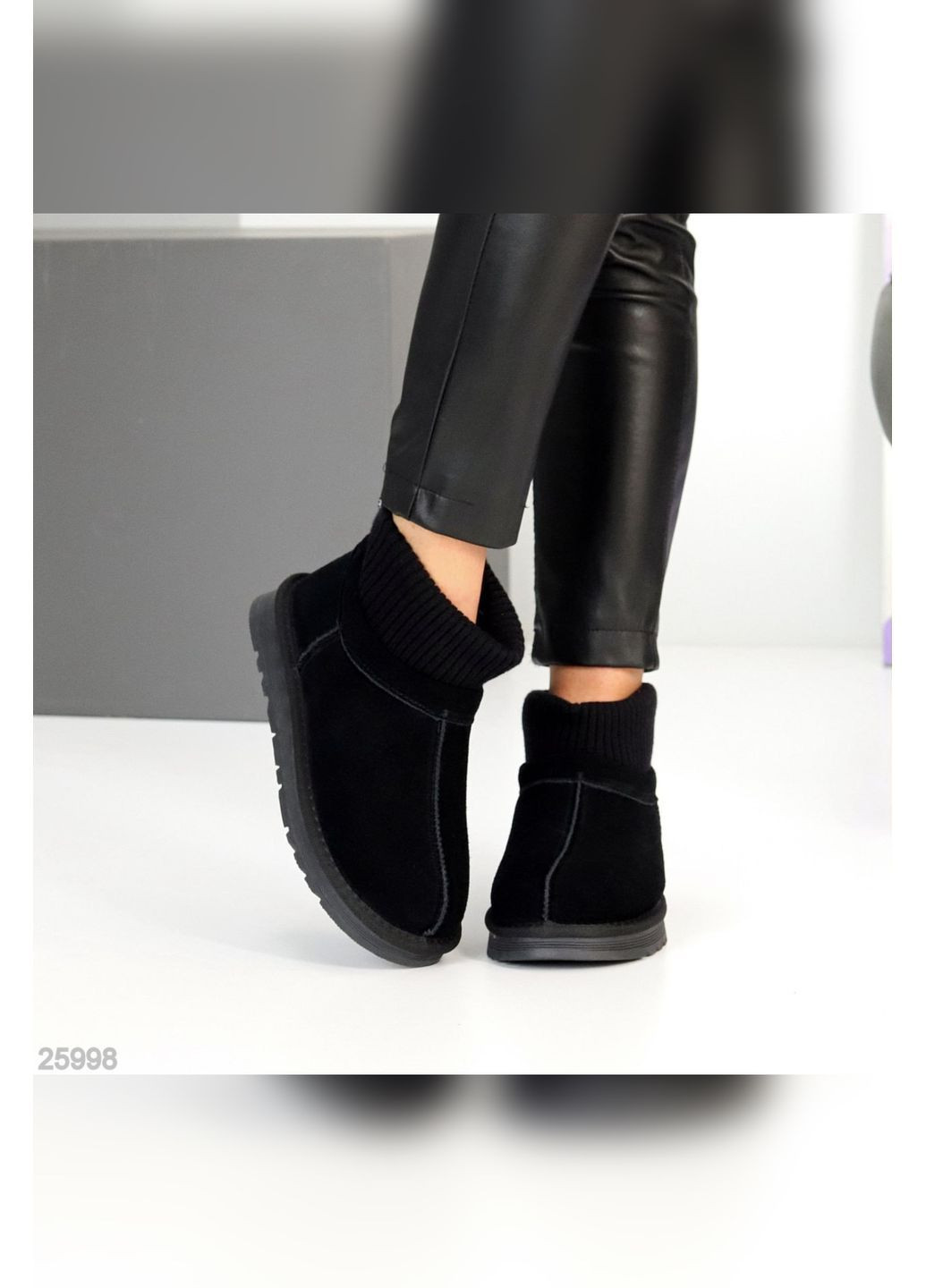 Комфортные женские угги No Brand (370671648)