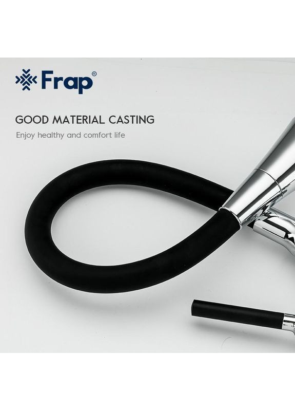 Смеситель для кухни F4044 с гибким изливом, 2 режима, черный/хром Frap (373267092)