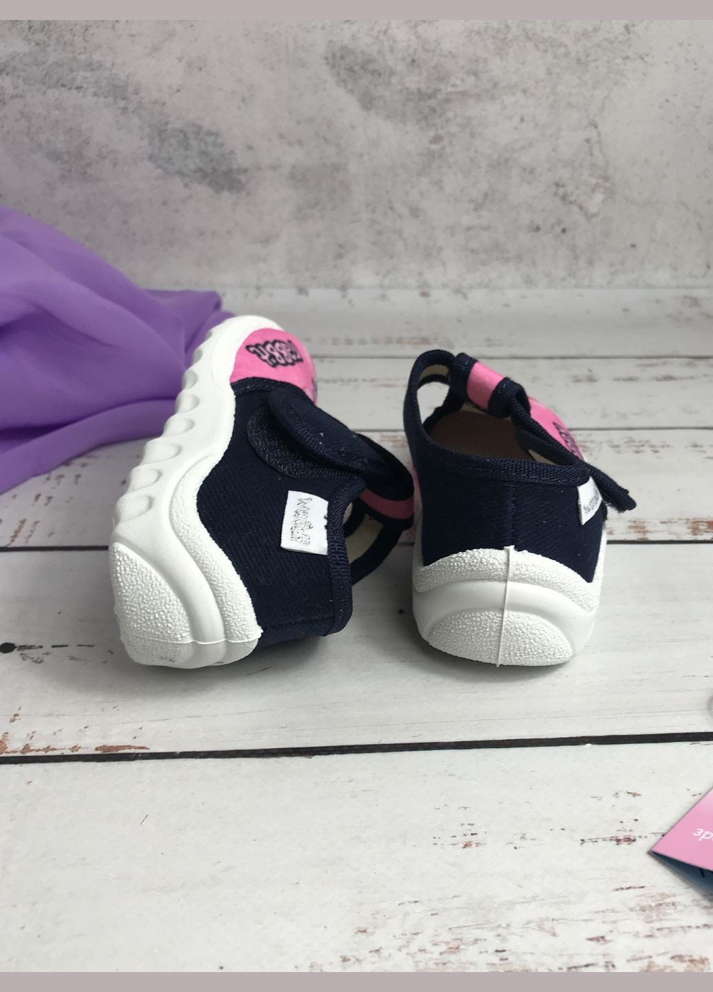 Цветные тапочки детские текстильные для девочки розово-черный (408) Waldi