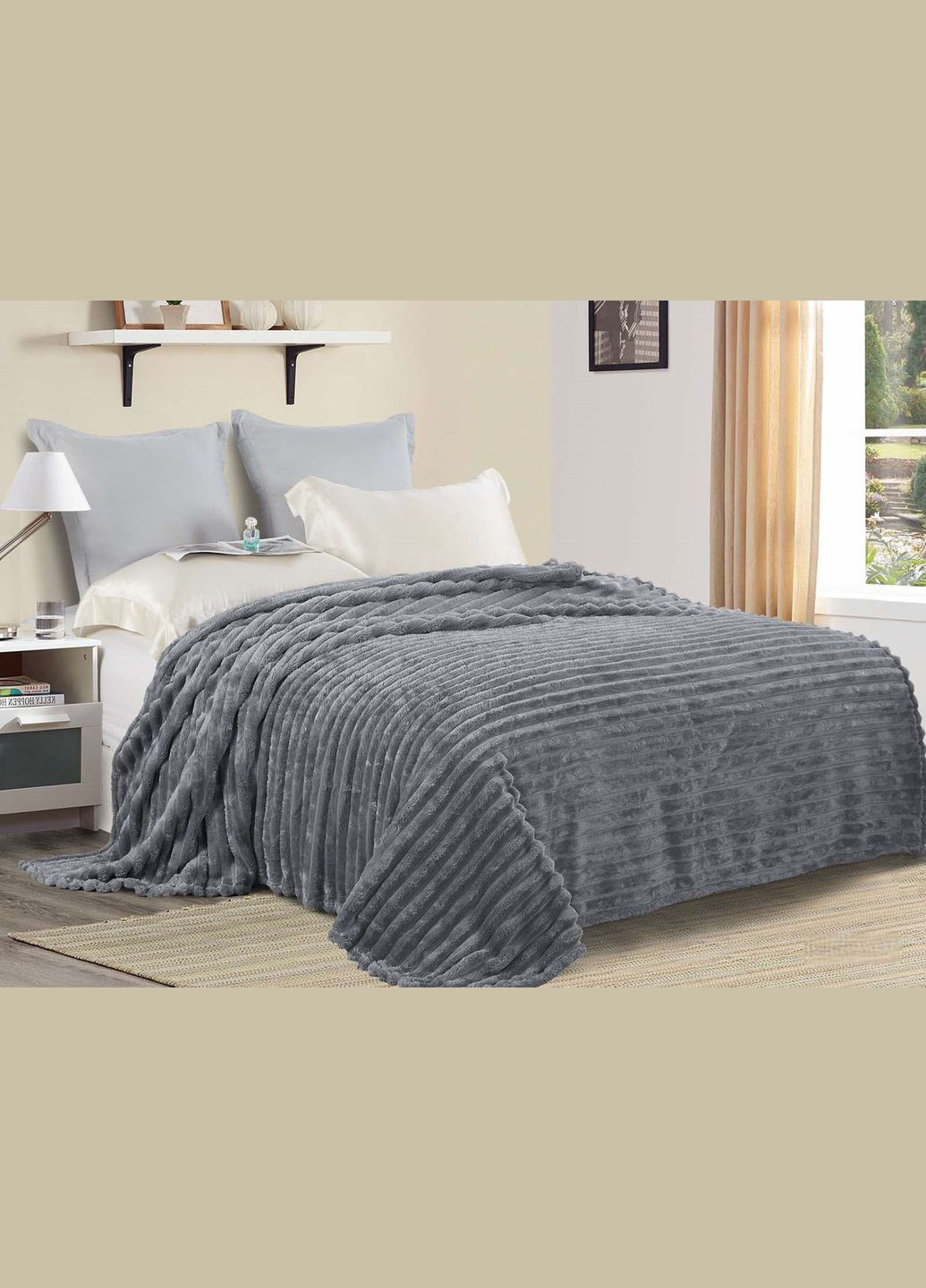 Плед Sofia Велсофт — СПЛ-116 мікрофібра 200*215 Софія (362209407)