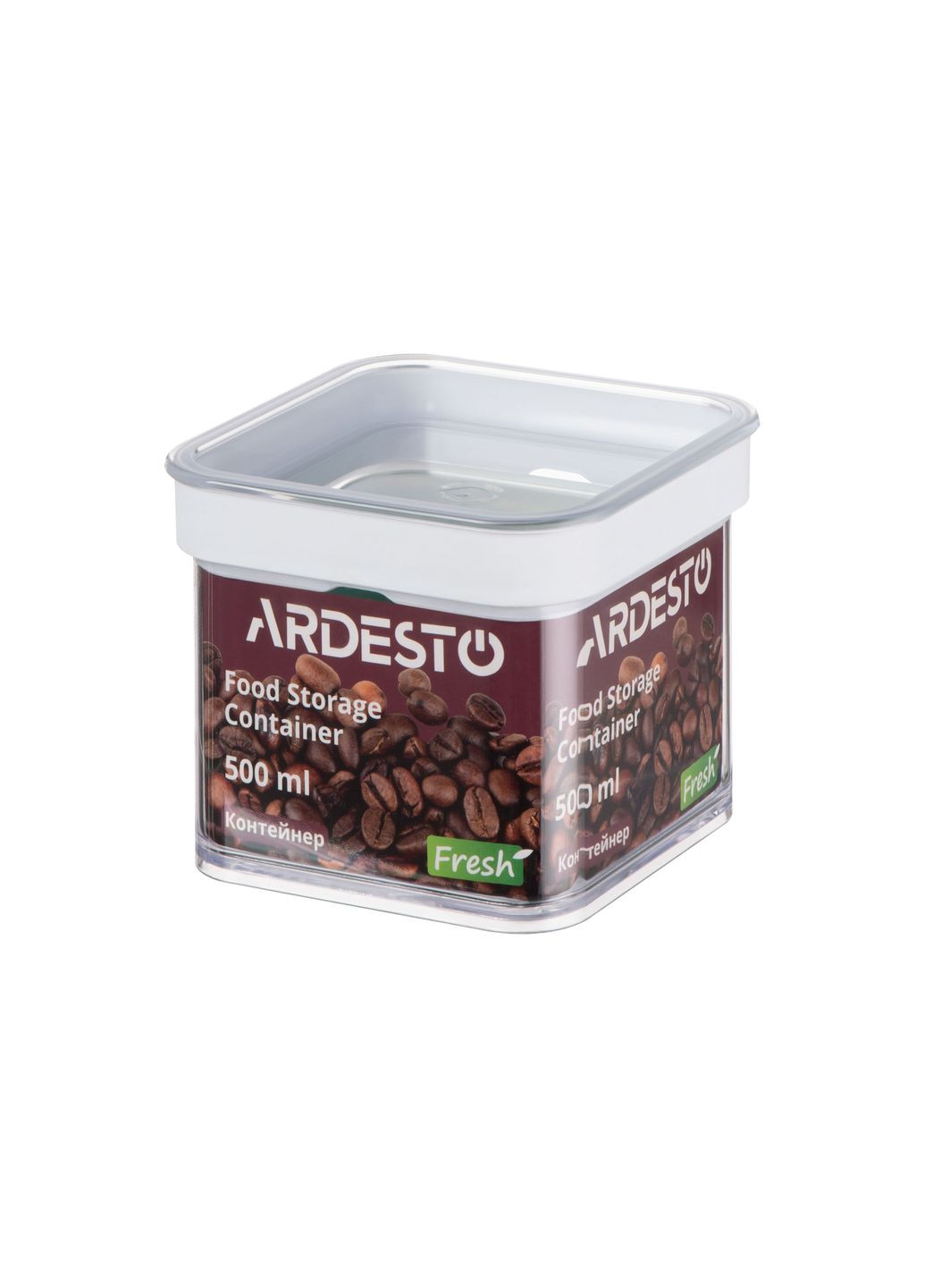 Харчовий контейнер Ardesto (273219852)