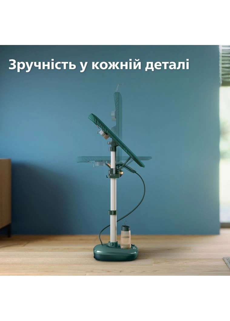 Гладильна система AIS6020/70 серія 6000 Philips (402650542)