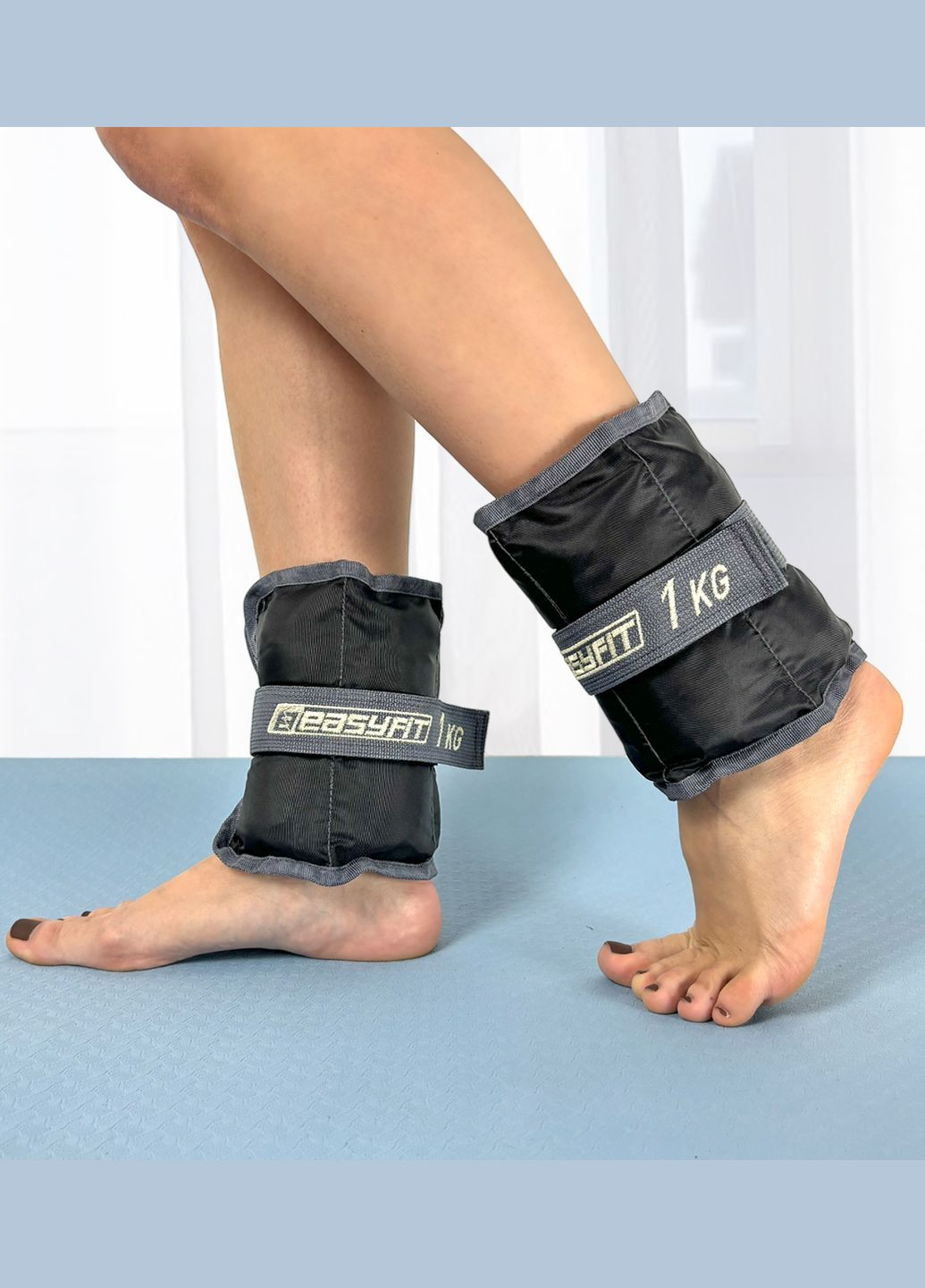 Утяжелители для ног и рук 1 кг (пара) EasyFit (340273845)