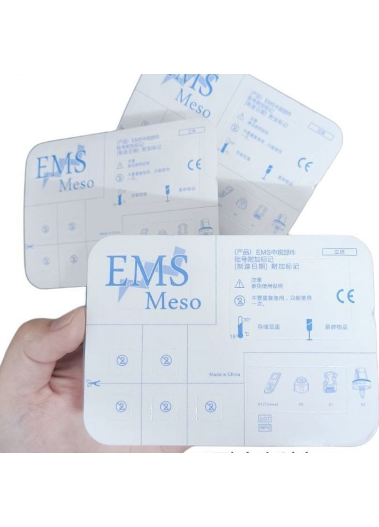 Картридж до безигольного мезоінжектора EMS водяного світла No Brand (340274081)