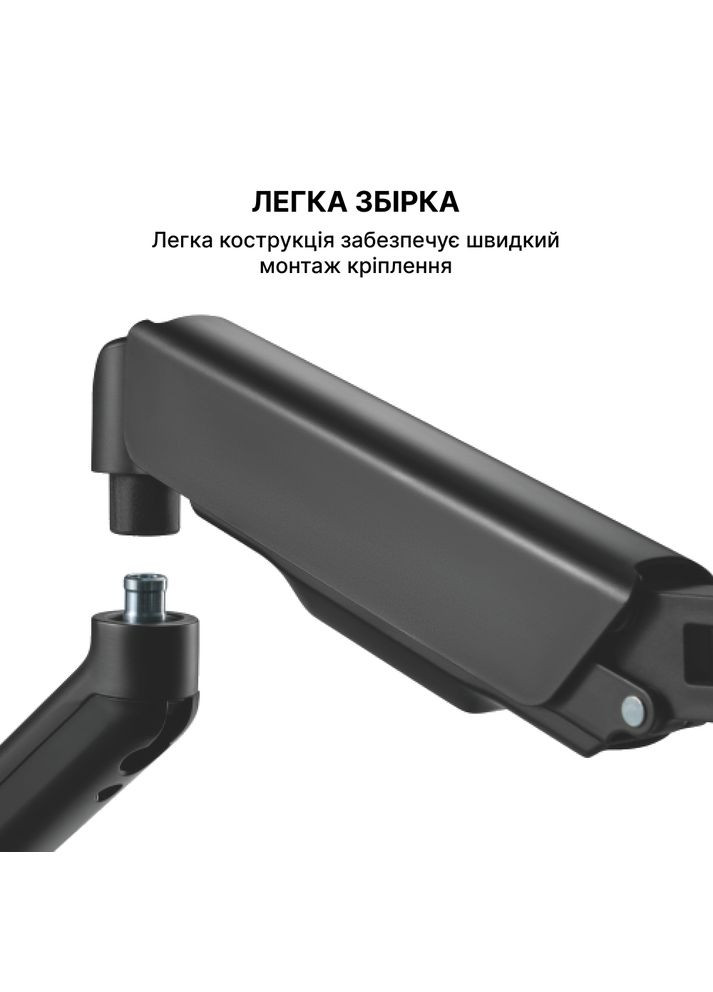 Настольный крепеж MA411B Black OfficePro (307608166)