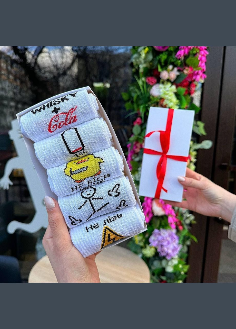 Комбинированные набор женских носков 36-41 5 пар в подарочной коробке. Vakko (308683619)