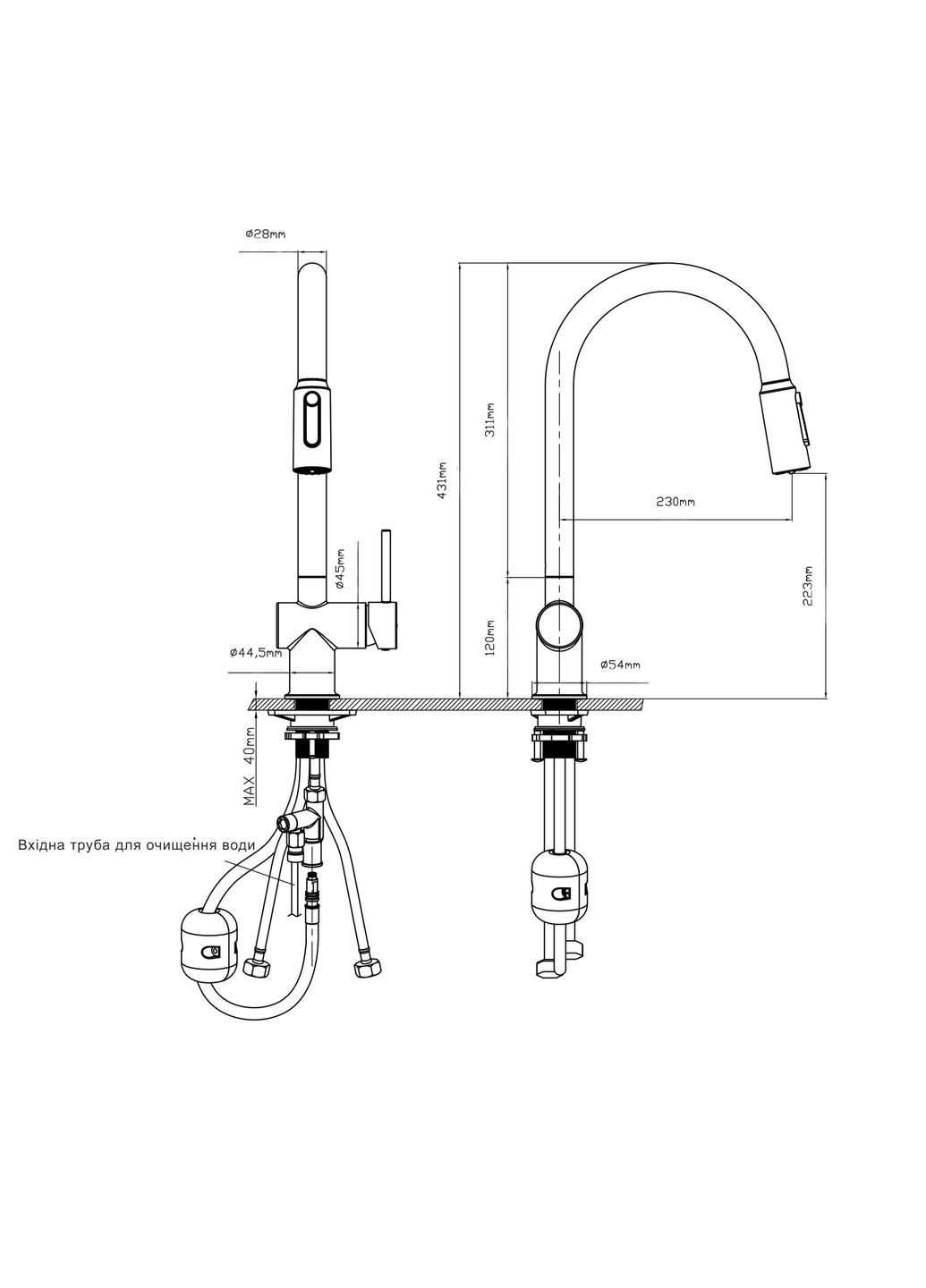 Смеситель для кухни Rozcesti с выдвижным изливом с подключением для питьевой воды QTROZ366CRM45938 Chrome Qtap (323485606)