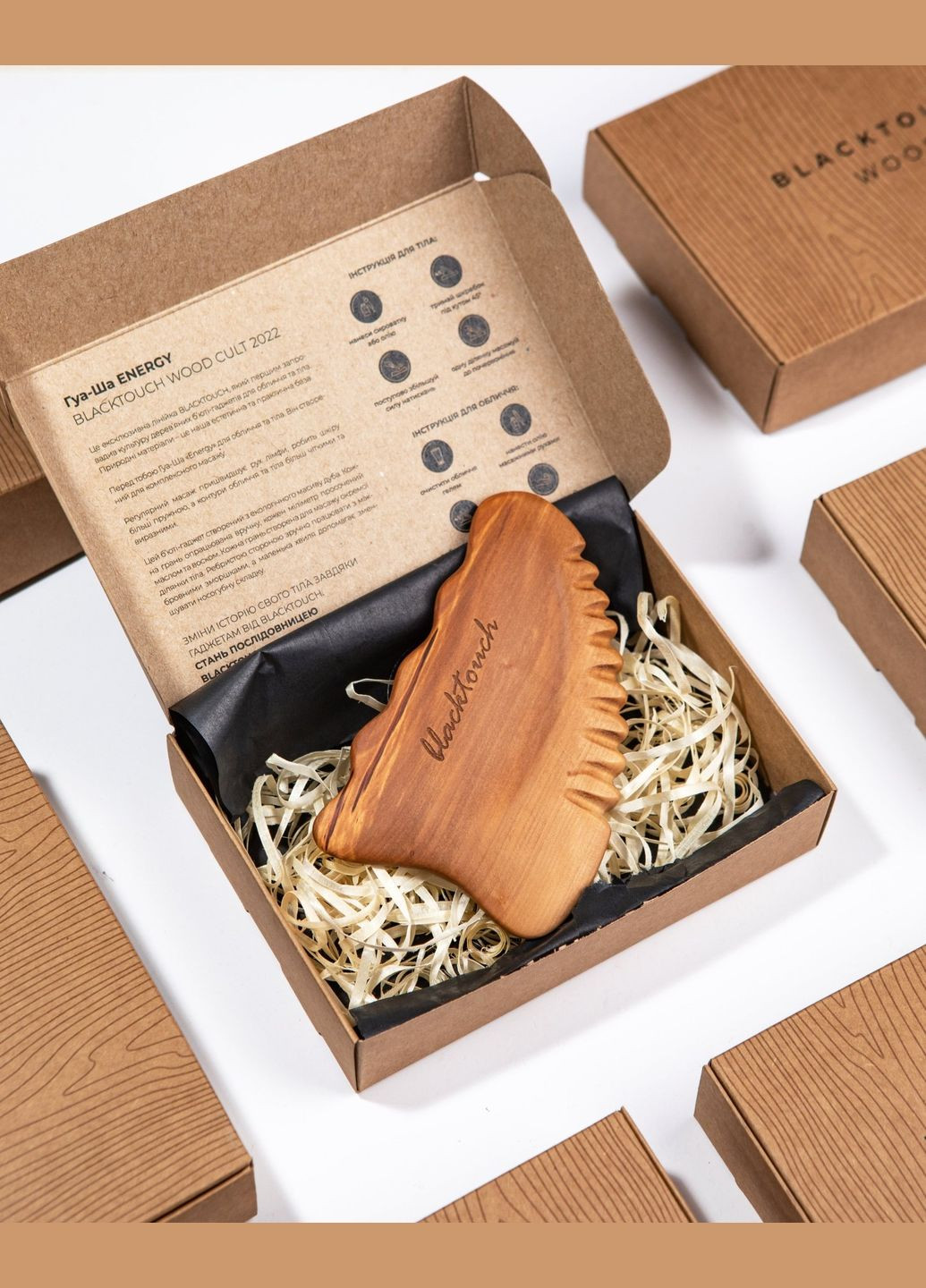 Комплект Дерев'яний шкребок Energy i Арганова олія, 30 мл BlackTouch (293247310)