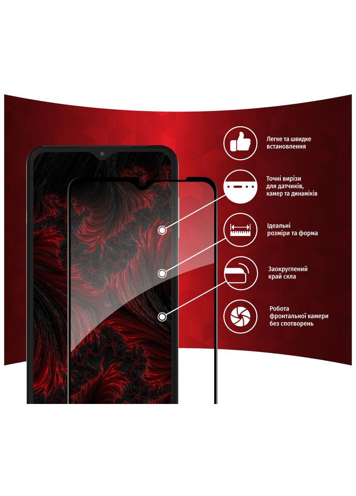 Скло захисне (m319732) Intaleo Full Glue Samsung A04S (367065885)