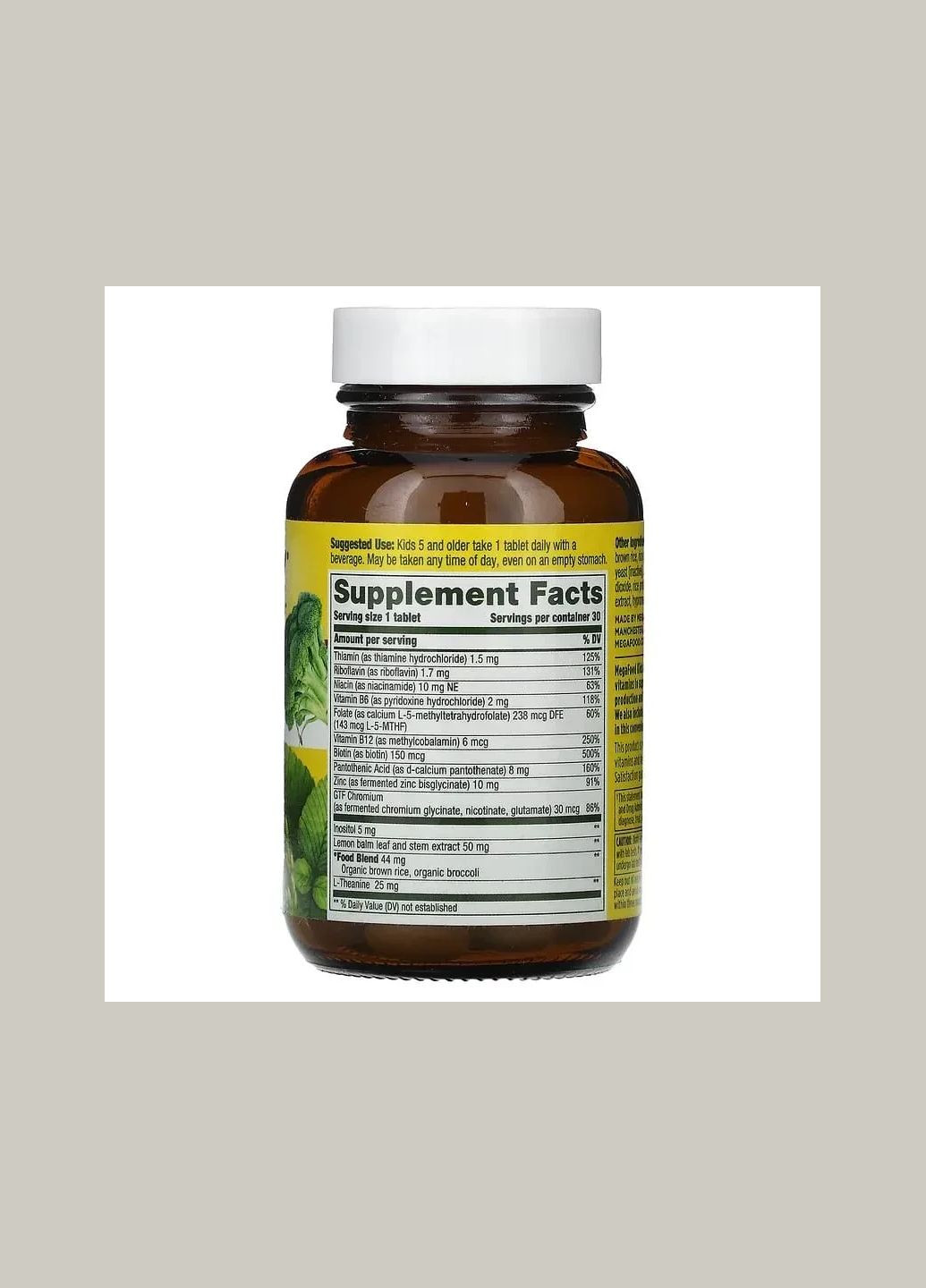 Комплекс витаминов группы B для детей, 30 таблеток. MegaFood (329434118)