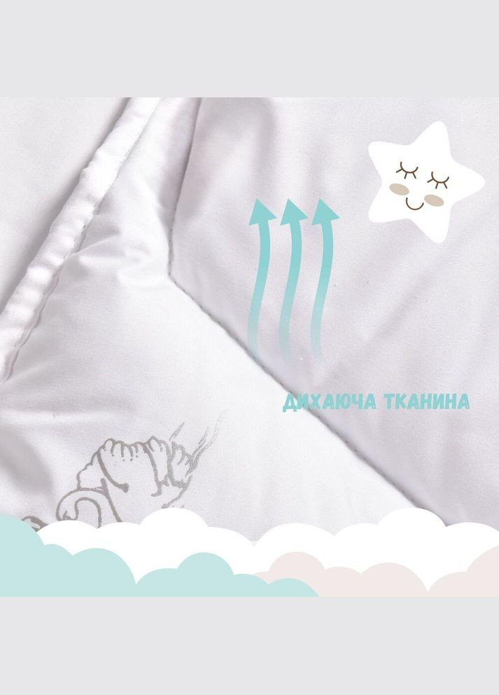 Одеяло детское в кроватку Super Soft 100х135 см искусственный пух антиаллергенное зимнее теплое PAPAELLA (342128801)