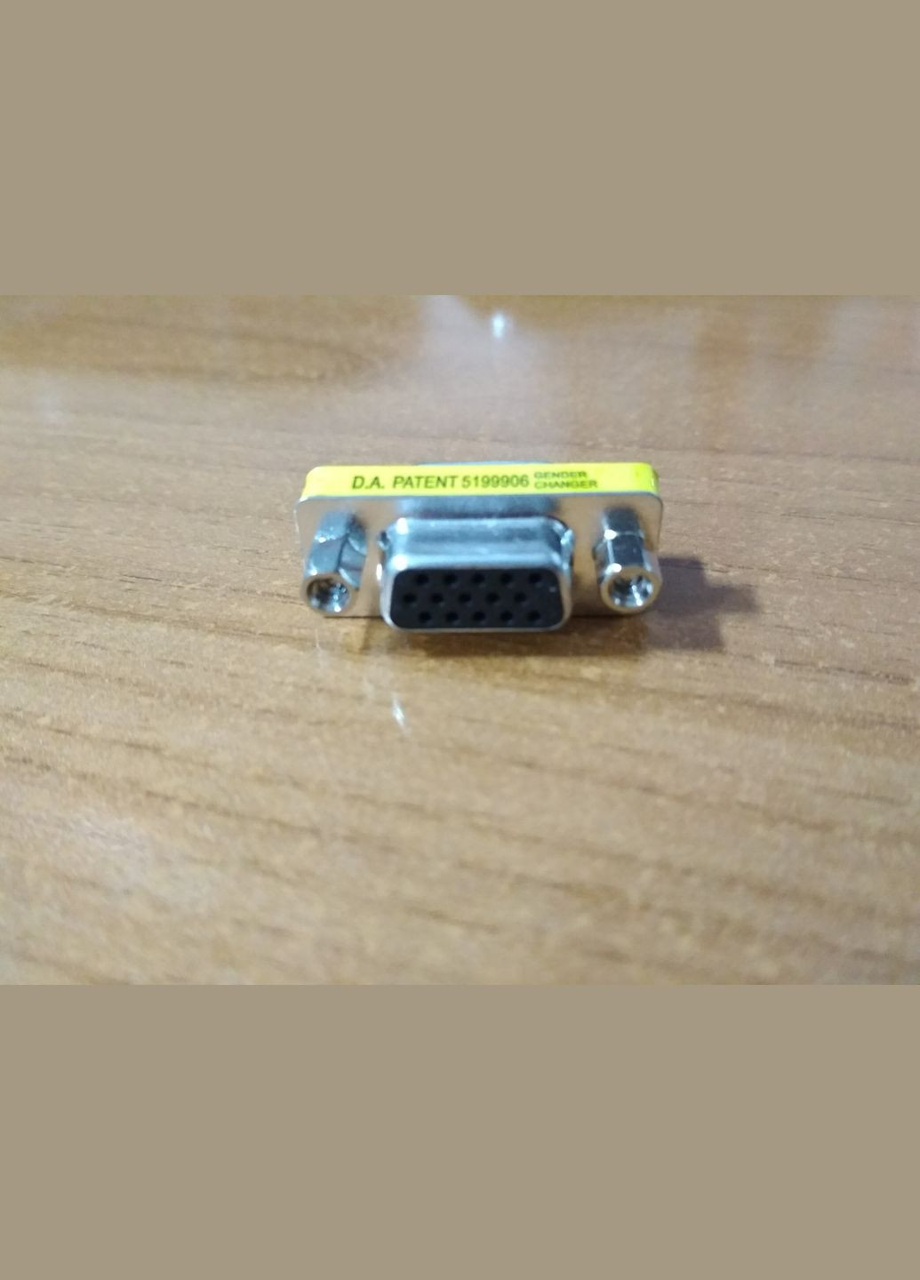 Адаптер видеосоединитель VGA F — VGA F мама переходник 2E (280876781)