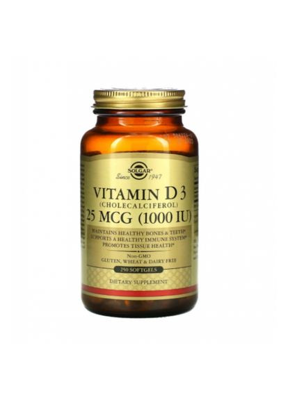 Вітамін Д3, Vitamin D3,, 1000 МЕ, 250 капсул (SOL03341) Solgar (266038833)