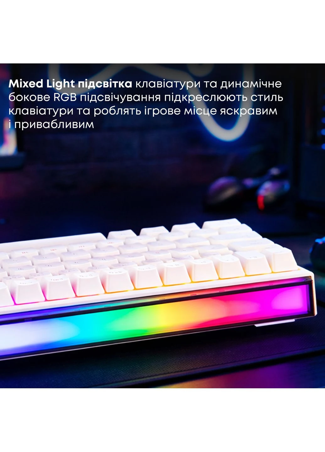 Клавиатура NK68 Red Switch White USB-C (NK68-R-W) Ajazz (384475718)