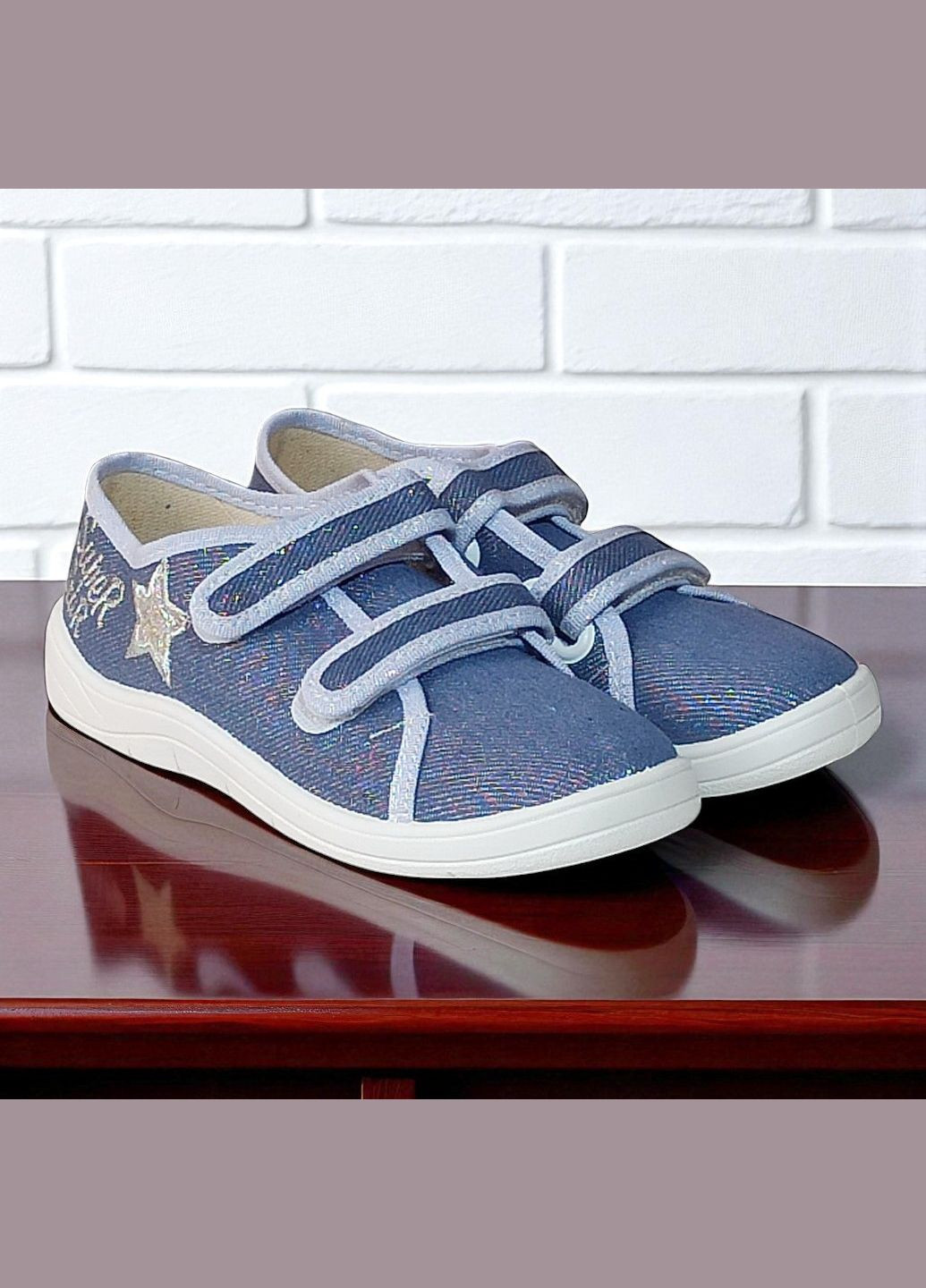 Синие ортопедические текстильные кеды на липучках для девочки валди Waldi