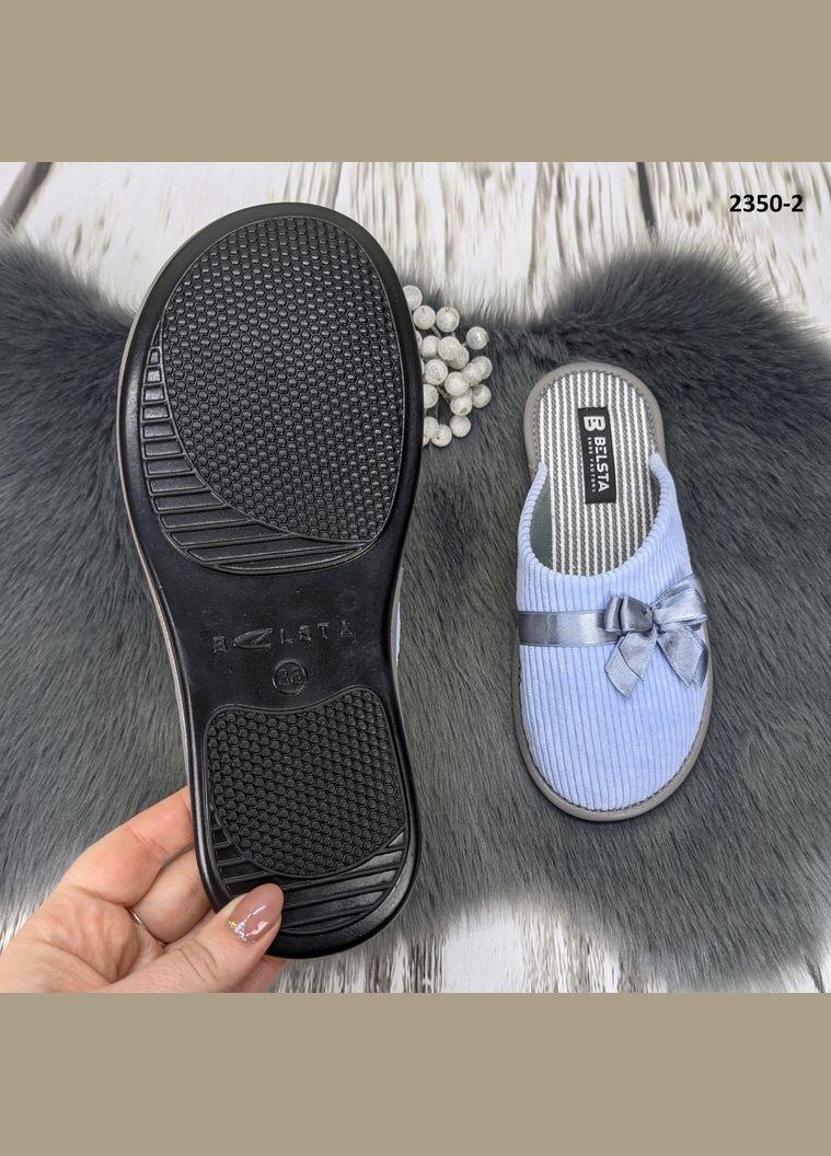 Голубые тапочки женские домашние Белста