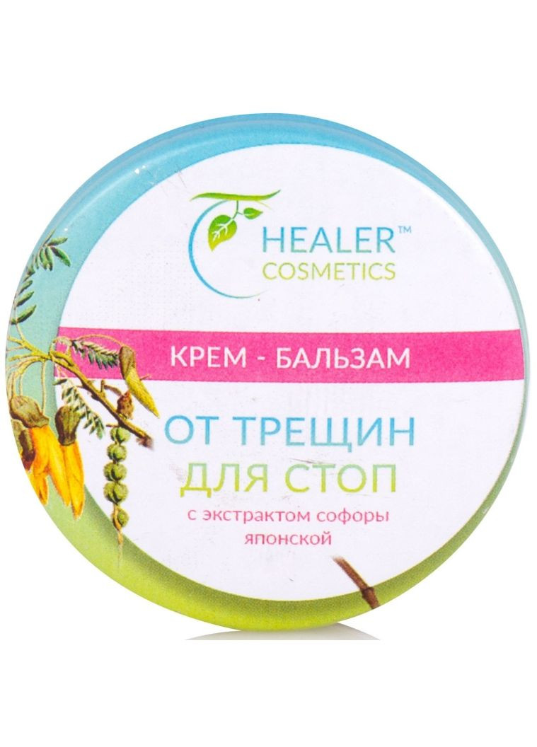 Крем-бальзам для стоп від тріщин з екстрактом софори японської 10g (726188-26578) Healer (368908162)