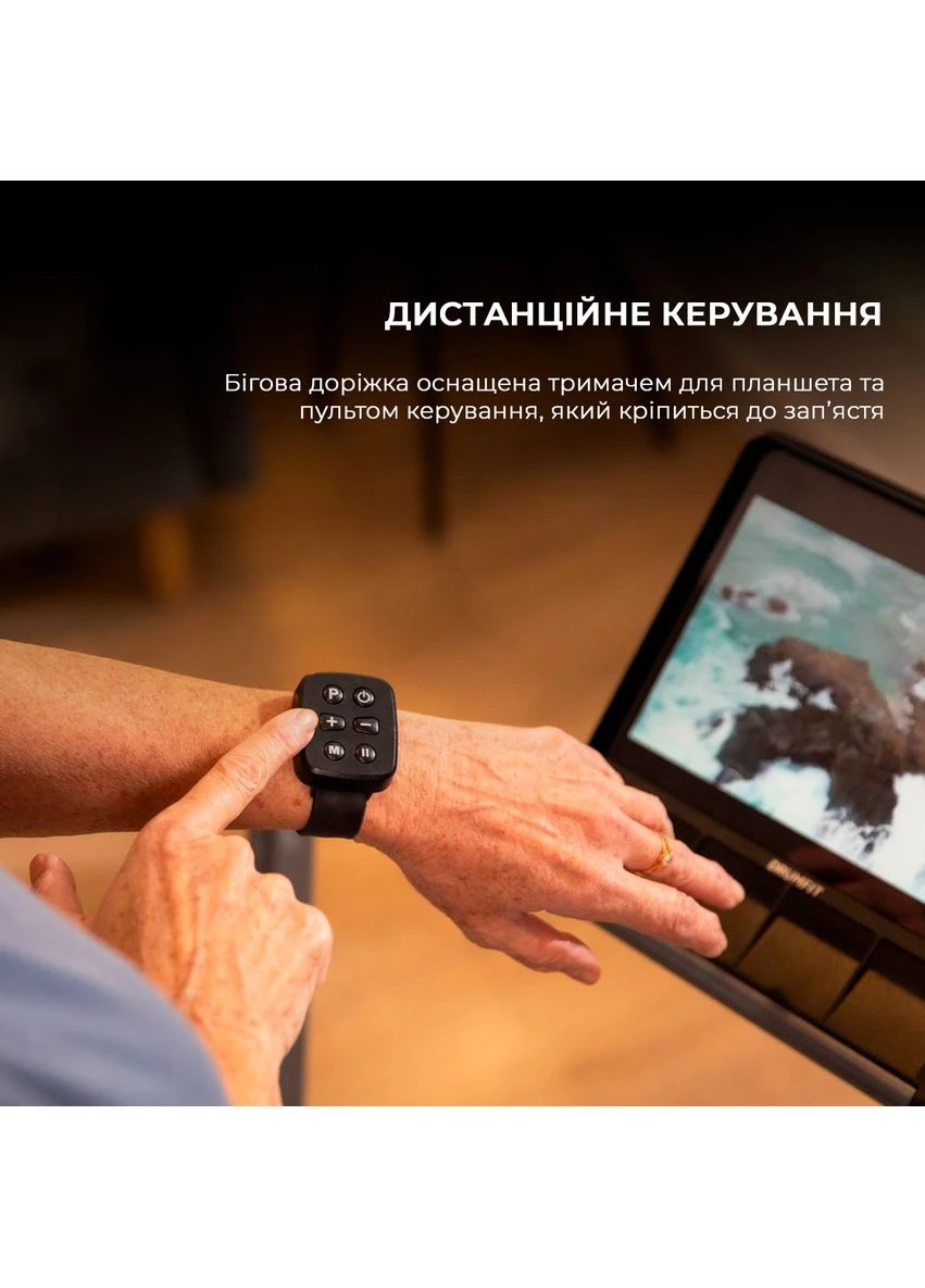 Беговая дорожка DrumFit WayHome 600 Pad (CCTC-07123) Cecotec (402649871)