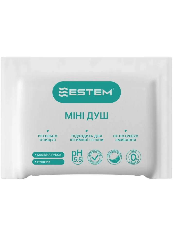 Мини-душ Mini (0081) ESTEM (323238658)