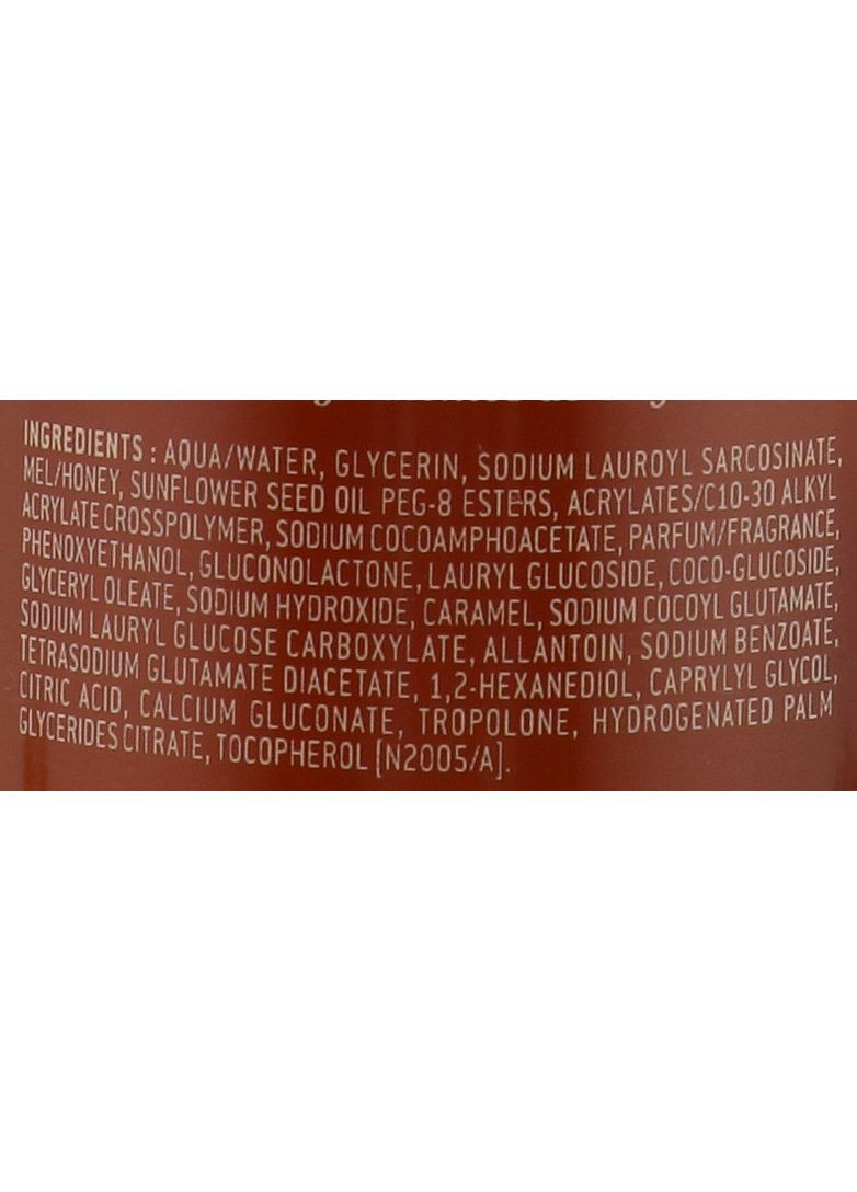 Очищающий гель для лица Медовая мечта Reve de Miel Face Cleansing And Make-Up Removing Gel 200ml (102582-2192) Nuxe (368638800)